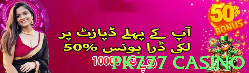 pk777 casino game app for Pakistan players - 3