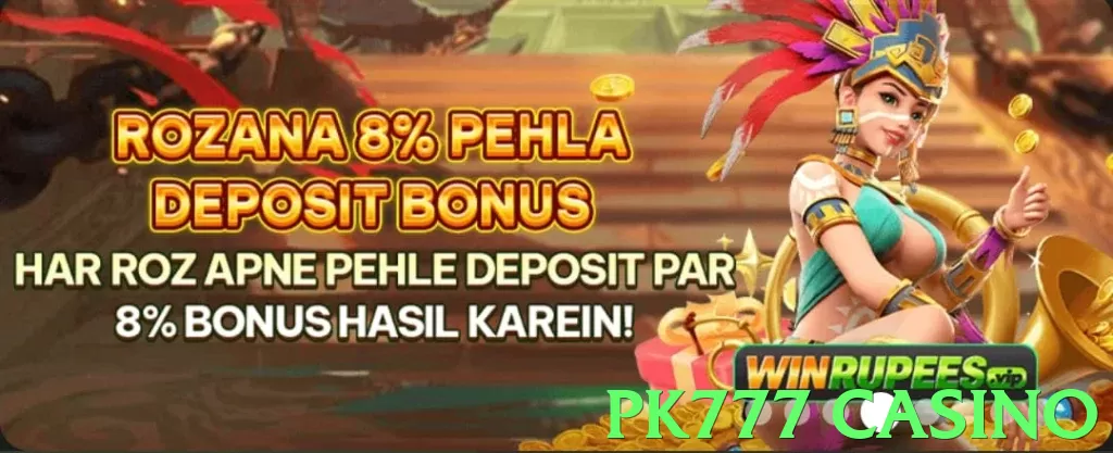 pk777 casino game app for Pakistan players - 2